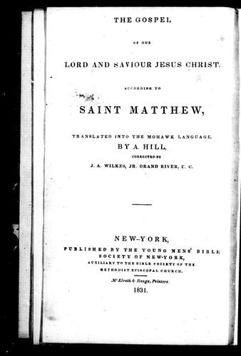 The Gospel of Our Lord and Saviour Jesus Christ according to Saint Matthew