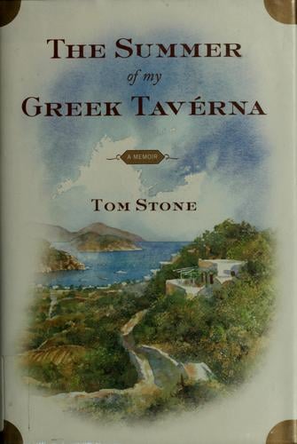 The summer of my Greek taverna