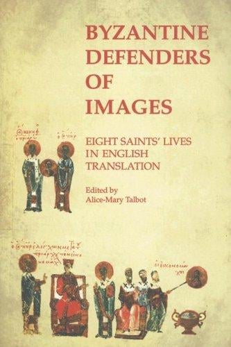 Byzantine defenders of images