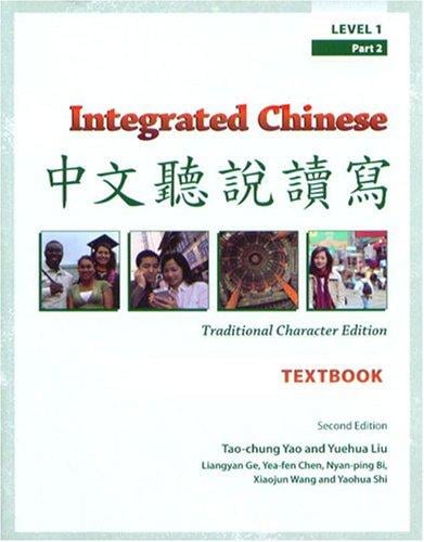 Integrated Chinese  =