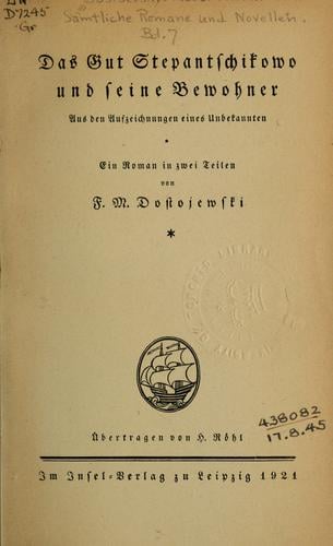 Село Степанчиково и его обитатели