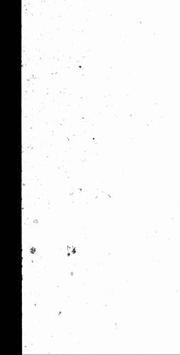 A statement by the Superintendent of Insurance (Wm. Fitzgerald, M. A.) of reasons why the Independent Order of Foresters should not have the powers granted them by Parliament