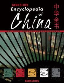 Berkshire Encyclopedia of China
