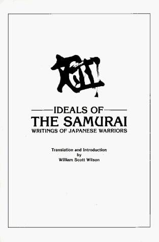 Ideals of the samurai