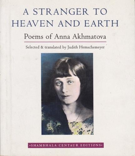 A Stranger to Heaven and Earth