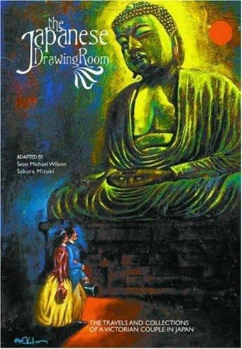 The Japanese Drawing Room