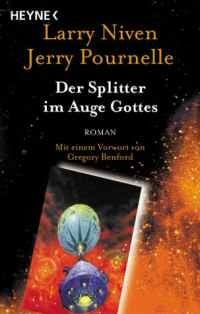 Der Splitter im Auge Gottes