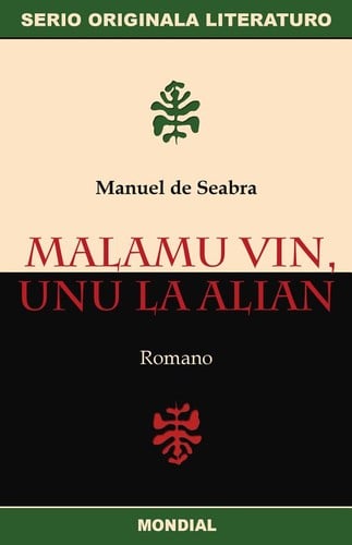 Malamu vin, unu la alian