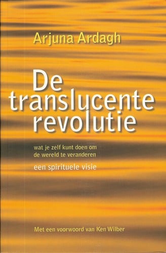 De translucente revolutie
