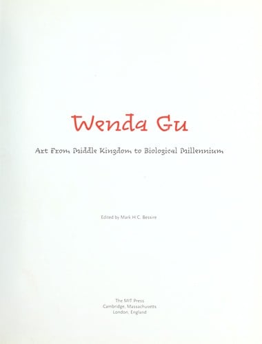 Wenda Gu
