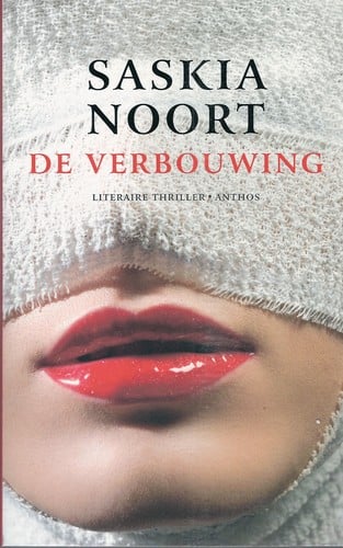 De verbouwing