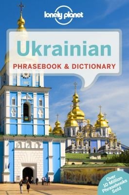 Ukranian Phrasebook Dictionary