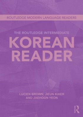 Routlege Korean Graded Reader