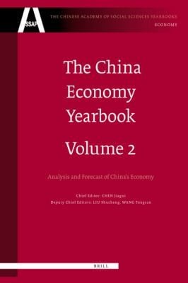The China Economy Yearbook Analysis And Forecast Of Chinas Economy