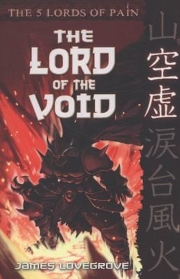 The Lord Of The Void