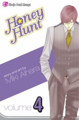 Honey Hunt Volume 4
            
                Honey Hunt