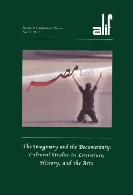 Alif 32 The Imaginary and the Documentary