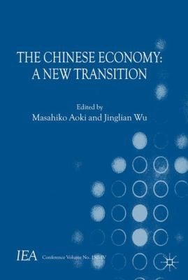 Chinas Economic Development Past Present And Future