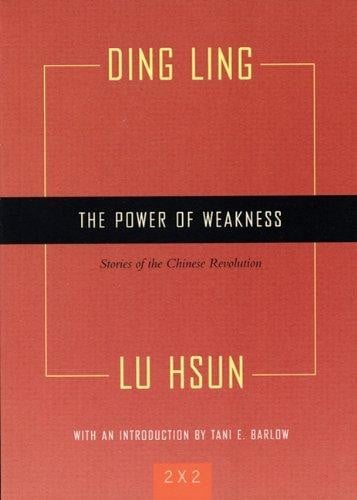 The power of weakness