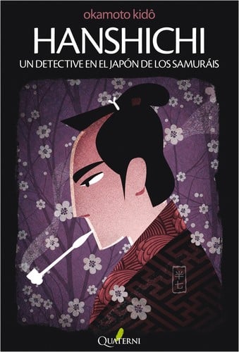Hanshichi, un detective en el japón de los samuráis