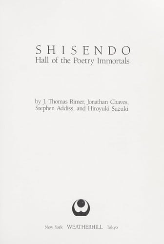 Shisendo, hall of the poetry immortals