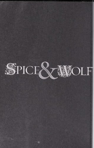 狼と香辛料VI (light novel)