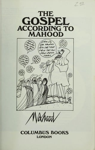 The Gospel according to Mahood