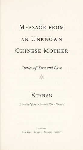 Message from an unknown Chinese mother