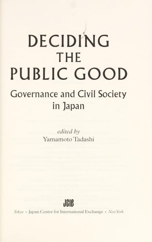 Deciding the public good