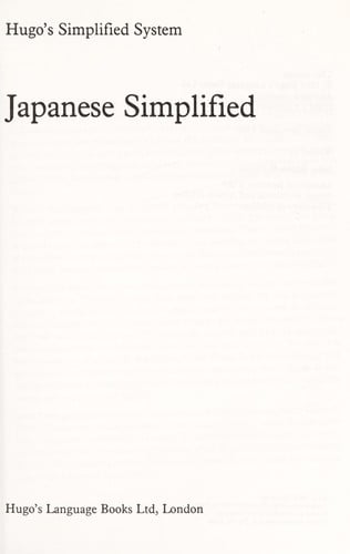Japanese Simplified
