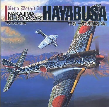Nakajima Ki-43 "Oscar" Hayabusa