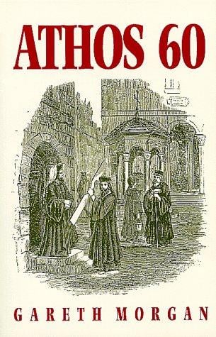 Athos 60