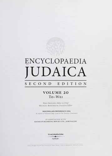 Encyclopaedia Judaica