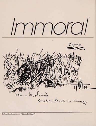 Immoral memories