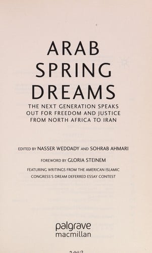 Arab Spring Dreams