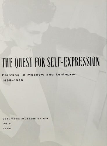The Quest for self-expression