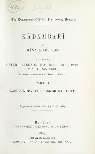 Kadambari