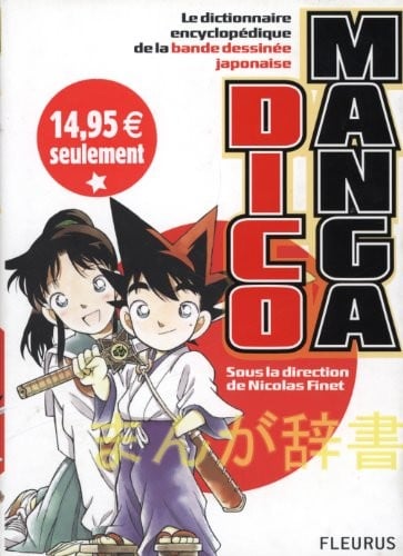 Dico Manga (French Edition)