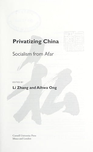 Privatizing China