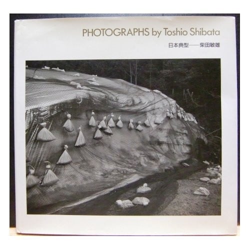 Photographs by Toshio Shibata