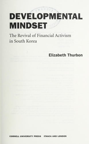 Developmental mindset