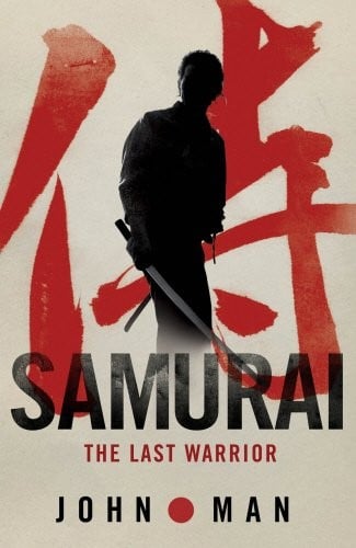 Samurai: The Last Warrior