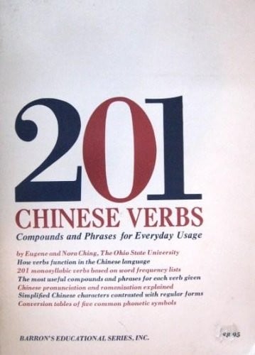 201 Chinese verbs