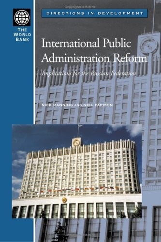 International public administration reform