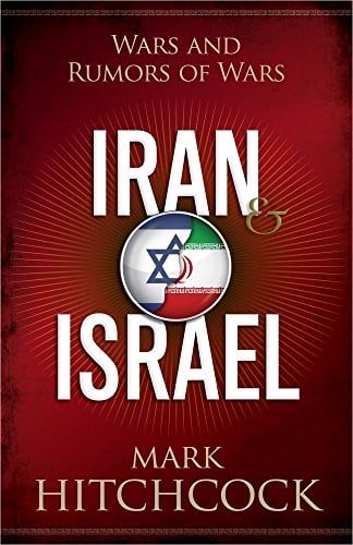 Iran and Israel: Wars and Rumors of Wars