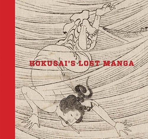 Hokusai’s Lost Manga