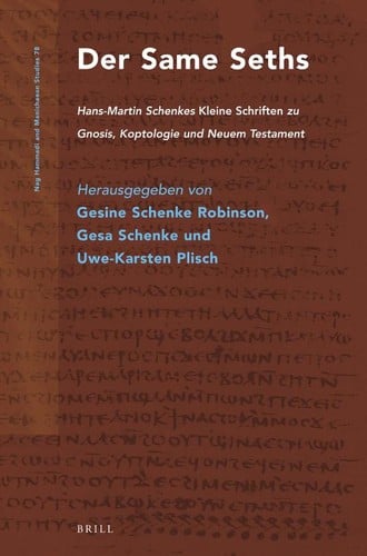 Der Same Seths