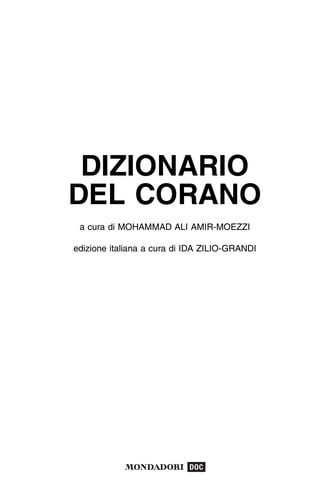 Dizionario del Corano