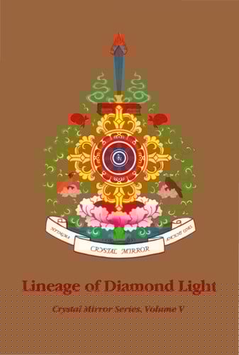 Lineage of diamond light