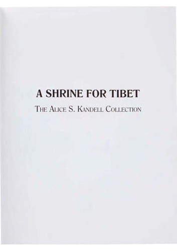 A shrine for Tibet